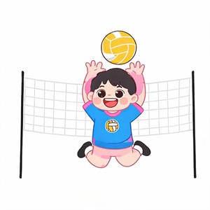打排球
